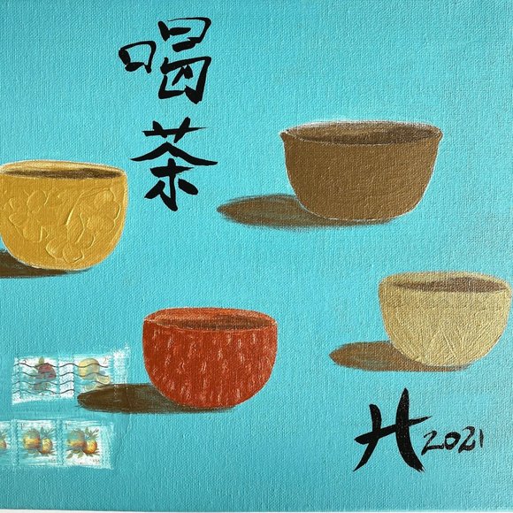 4 Cups (Drink Tea) - Original Wall Art Mixed Media Asian Fusion Painting 11"x14" - Picture 1 of 8